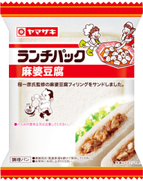 麻婆豆腐