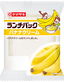 バナナクリーム