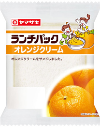 オレンジクリーム