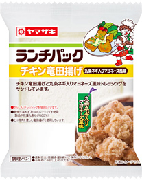 チキン竜田揚げ（九条ネギ入りマヨネーズ風味）