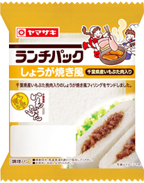 しょうが焼き風（千葉県産いもぶた肉入り）