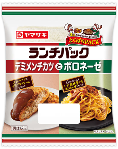 ミルク