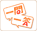 ランチパック一問一答！第２弾！