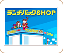 ランチパックSHOP