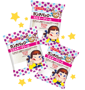 ミルキークリーム
