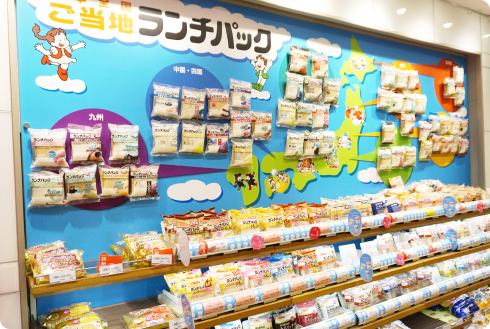ヤマザキプラザ市川