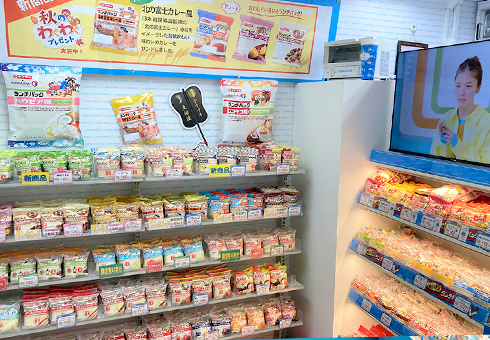 ランチパックSHOP TX 秋葉原店 内観