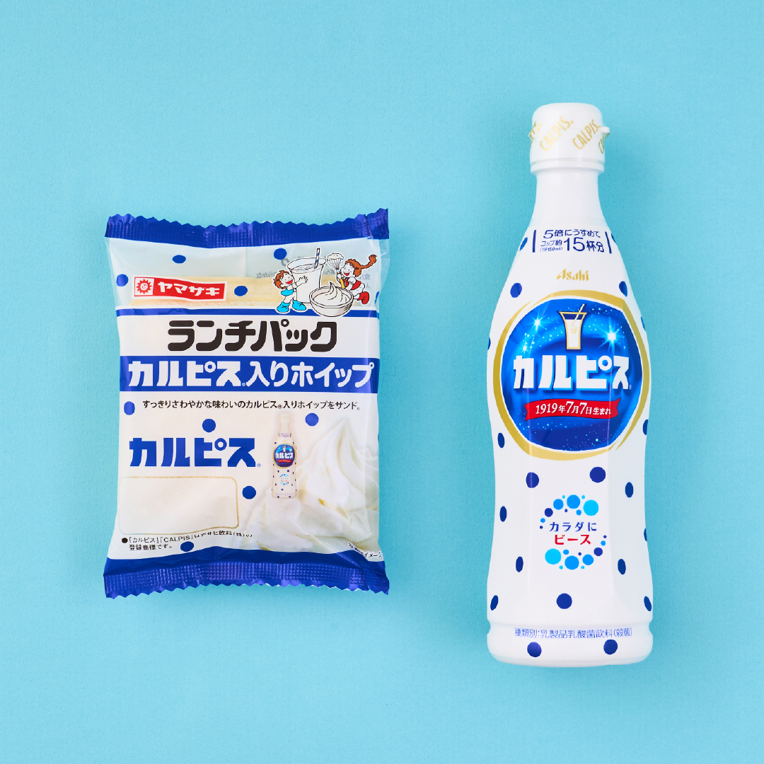 カルピスコラボ