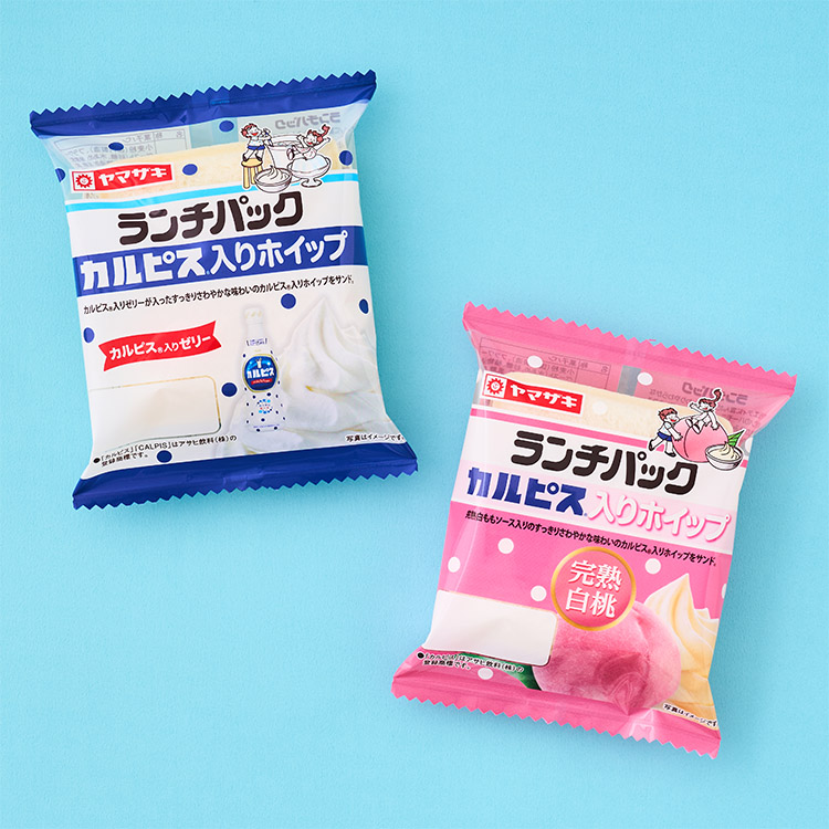 カルピスコラボ