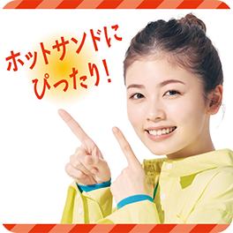 限定シール ホットサンドにぴったり!
