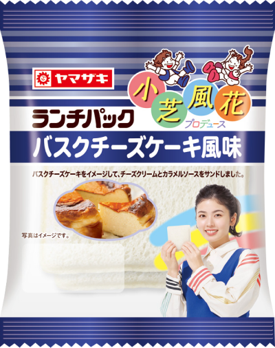 バスクチーズケーキ風味