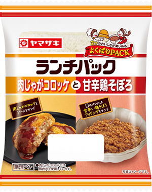 肉じゃがコロッケと甘辛鶏そぼろ