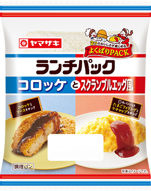 コロッケとスクランブルエッグ風
