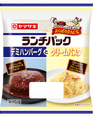 デミハンバーグとクリームパスタ