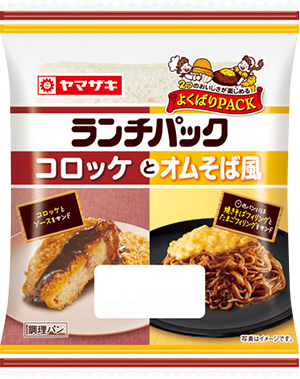 コロッケとオムそば風