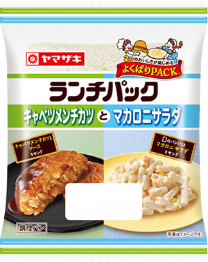 キャベツメンチカツとマカロニサラダ