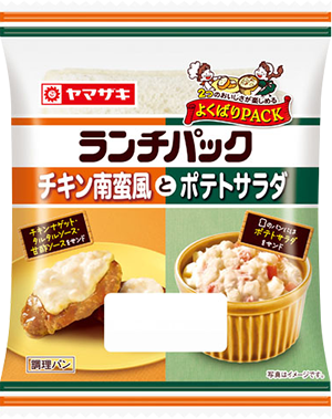チキン南蛮風とポテトサラダ