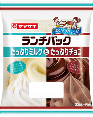 たっぷりミルクとたっぷりチョコ