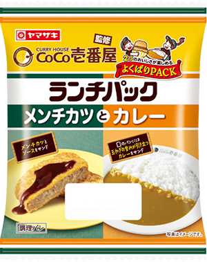 メンチカツとカレー（CoCo壱番屋監修）