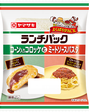 コーン入りコロッケとミートソースパスタ