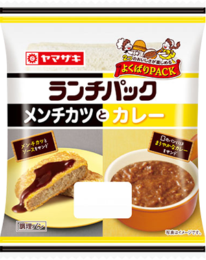 メンチカツとカレー