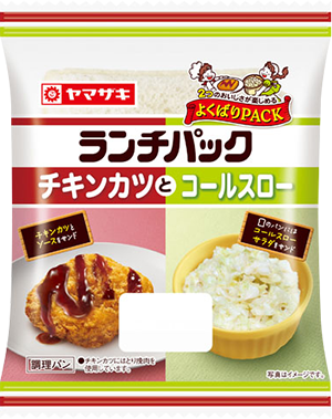 チキンカツとコールスロー