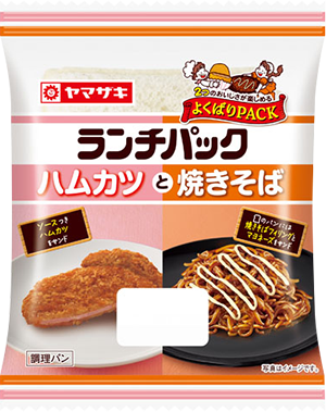 ハムカツと焼きそば