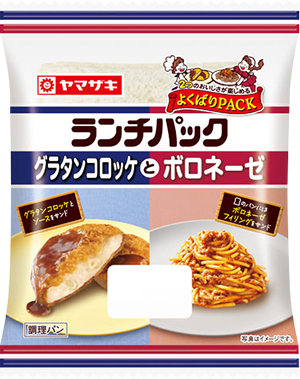 グラタンコロッケとボロネーゼ