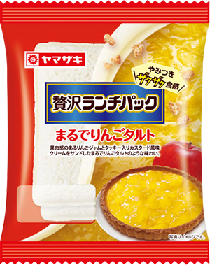 贅沢ランチパック（まるでりんごタルト）