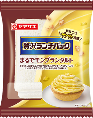 贅沢ランチパック（まるでモンブランタルト）